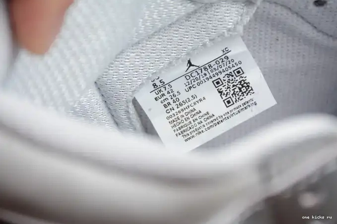 Rep Onekick Grey OG Neutral Japan Jordan Air High DC1788-029 1 0502